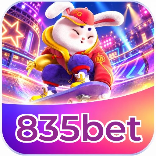 Android Download
